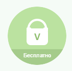 Интернет-магазин AceShop –  расширение Joomla для электронной коммерции